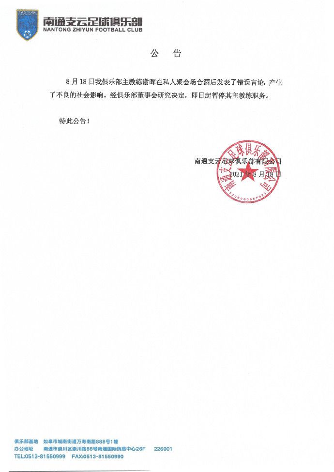 不过，我不仅要接受这个挑战，而且要勇敢地面对它，去登上那座山的顶峰。